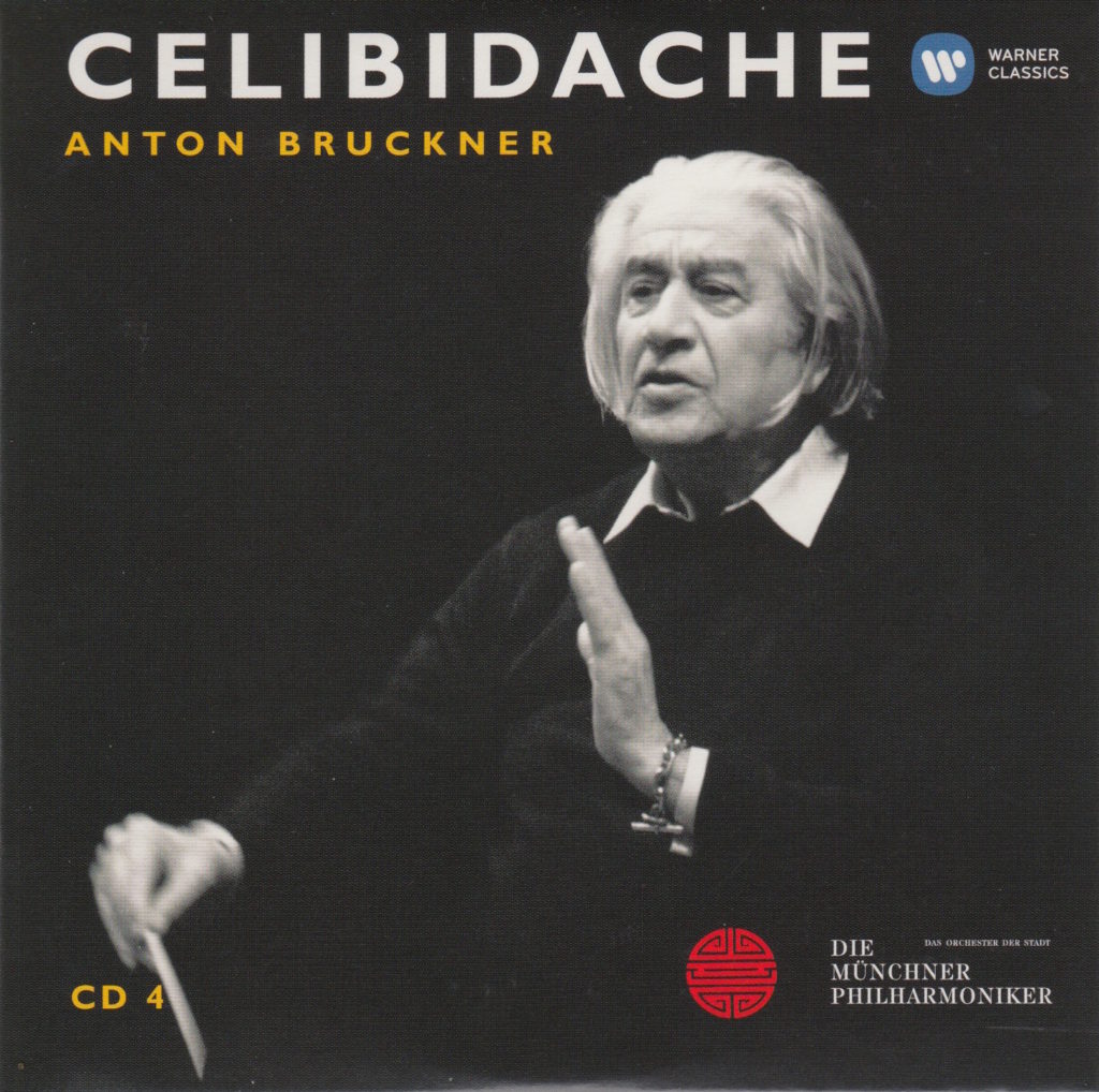 Day 27: Symphony No. 5 In B Flat Major (Celibidache) – 63 More Days ...